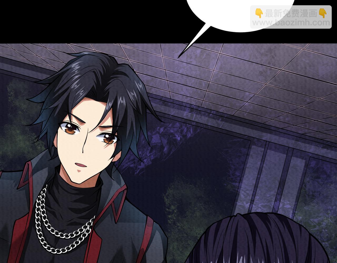 第15话 绑架？！(1/3)-第15话