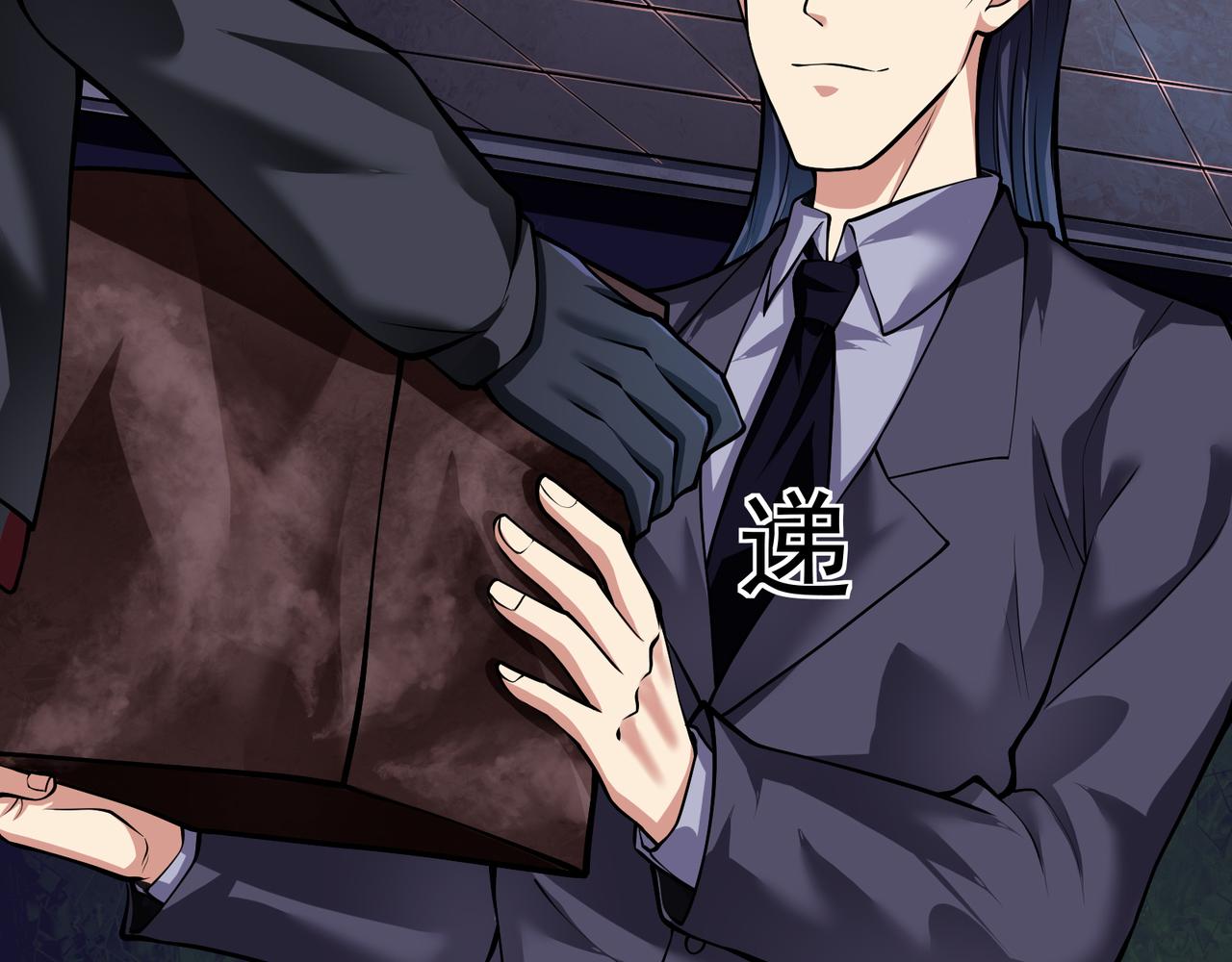 第15话 绑架？！(1/3)-第15话