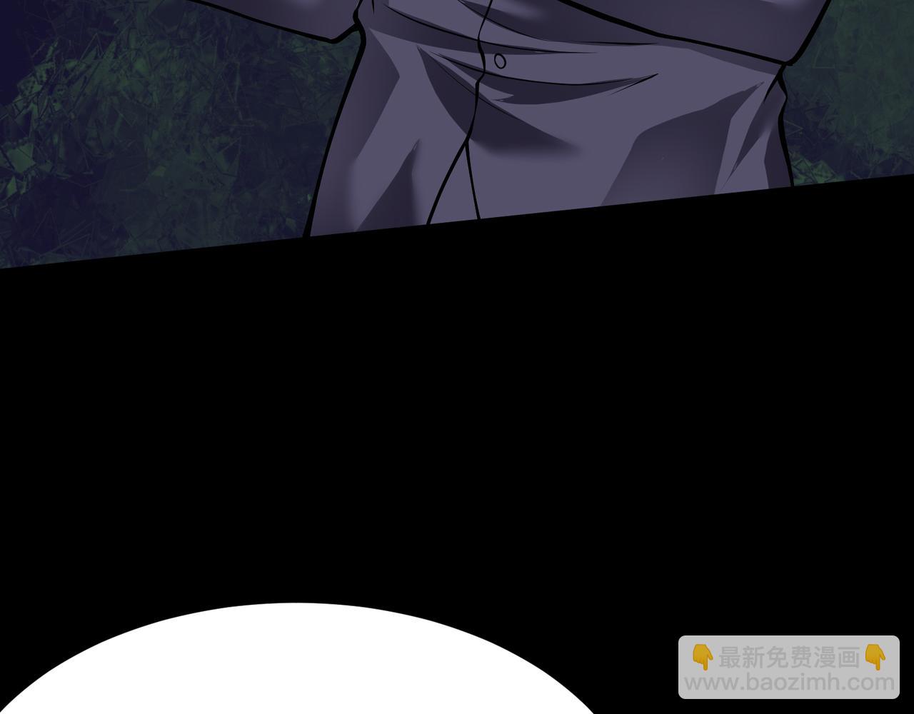 第15话 绑架？！(1/3)-第15话