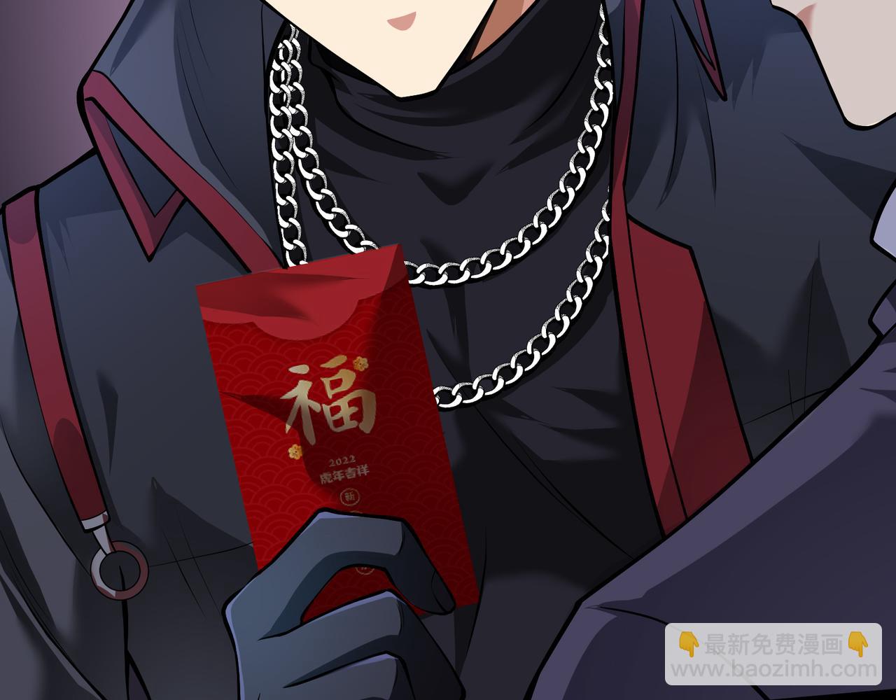 第15话 绑架？！(1/3)-第15话