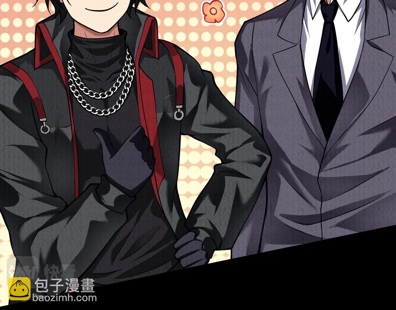 第15话 绑架？！(1/3)-第15话