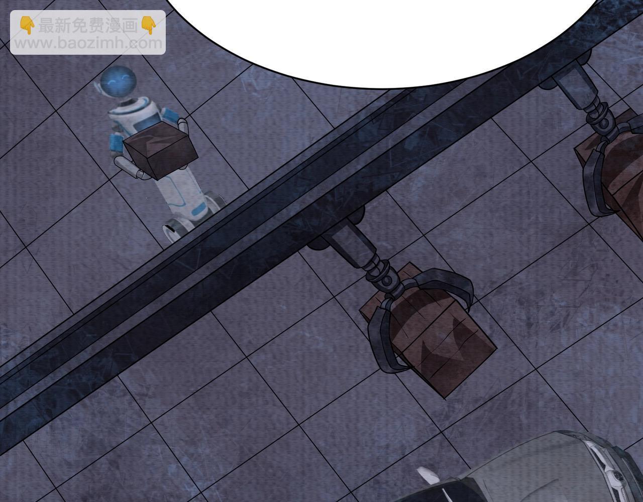 第15话 绑架？！(1/3)-第15话