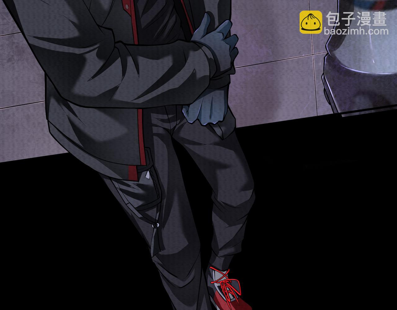 第15话 绑架？！(1/3)-第15话