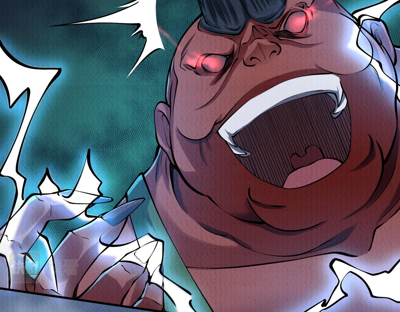 第17话 吃我一拳！(1/3)-第17话