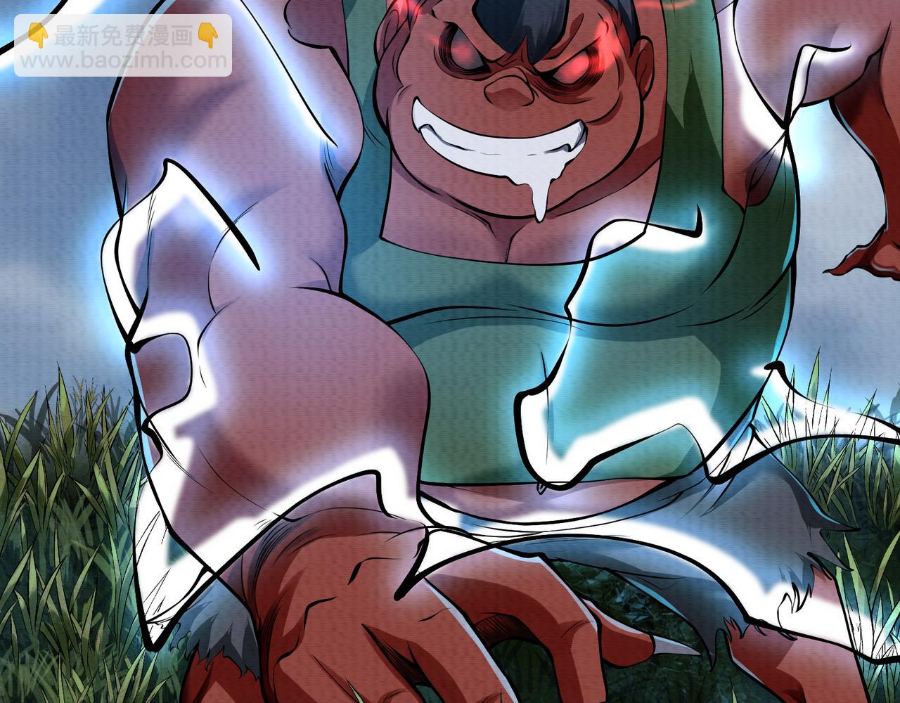 第17话 吃我一拳！(1/3)-第17话