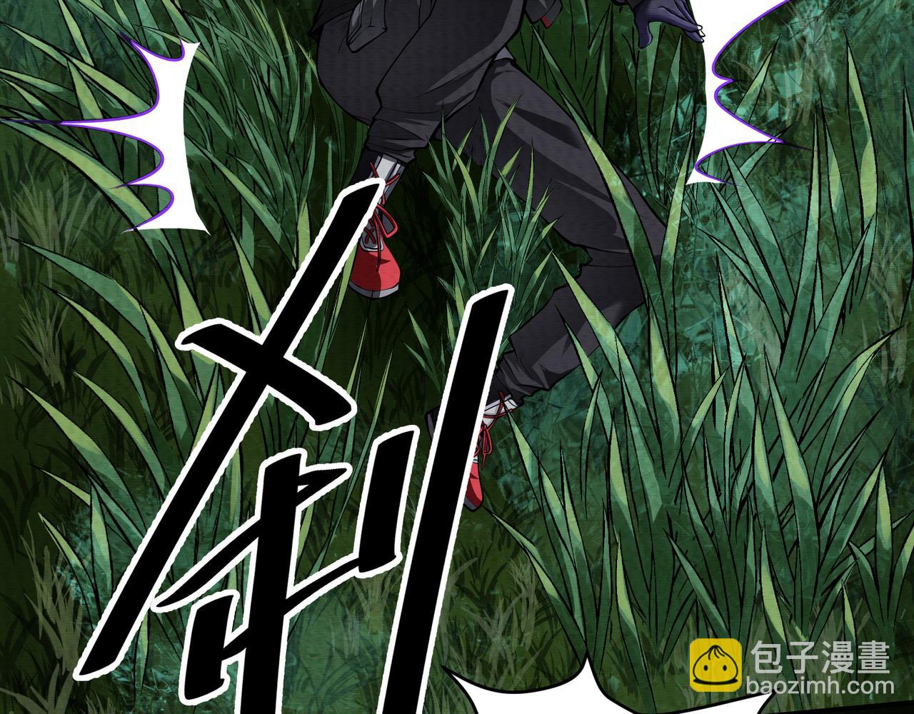 第17话 吃我一拳！(1/3)-第17话