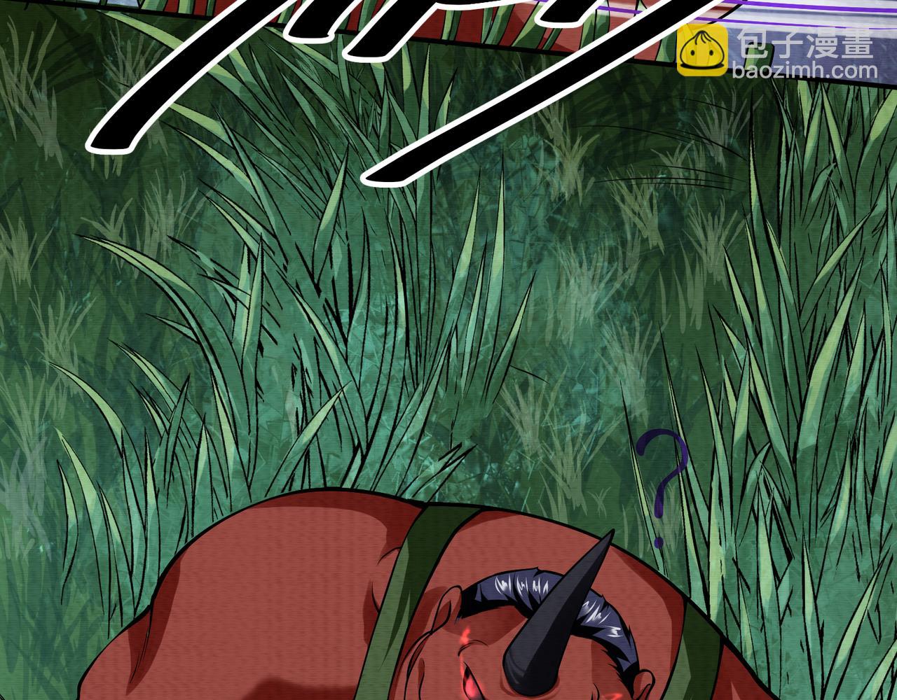 第17话 吃我一拳！(1/3)-第17话