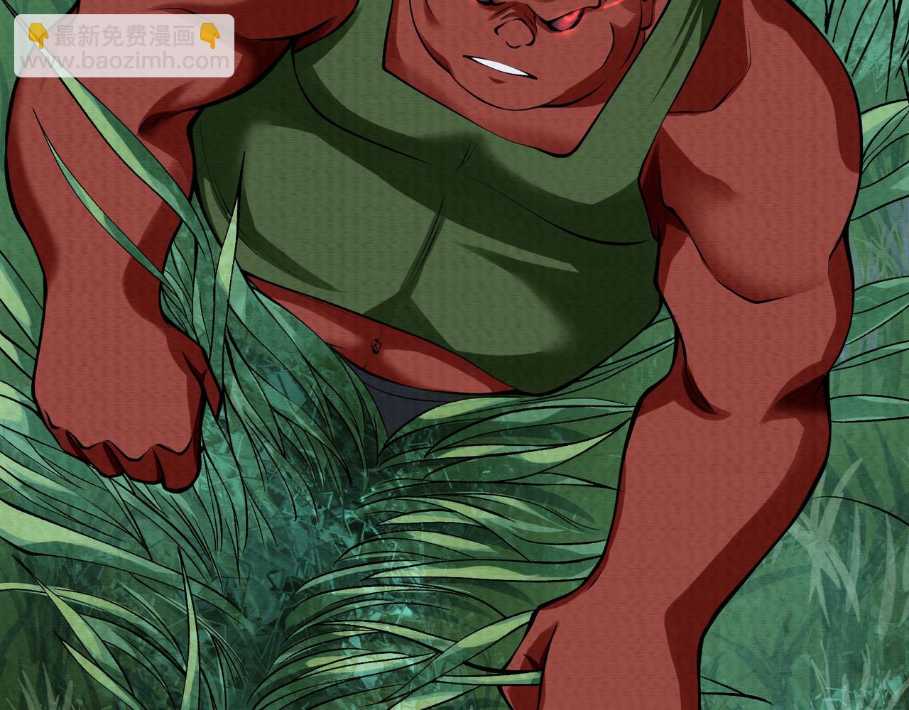 第17话 吃我一拳！(1/3)-第17话