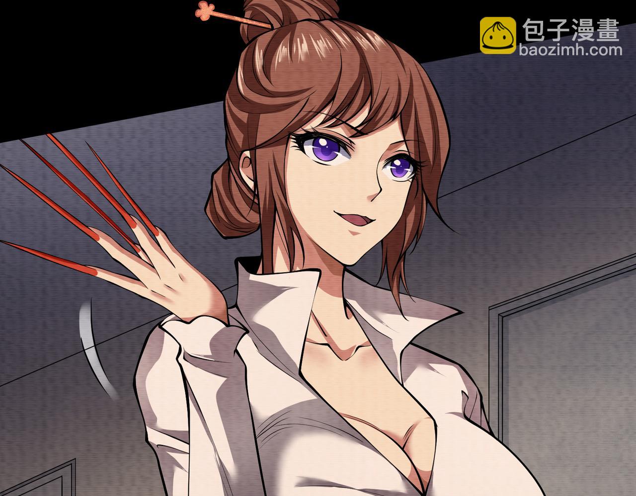 第19话 幽冥逃生(1/3)-第19话