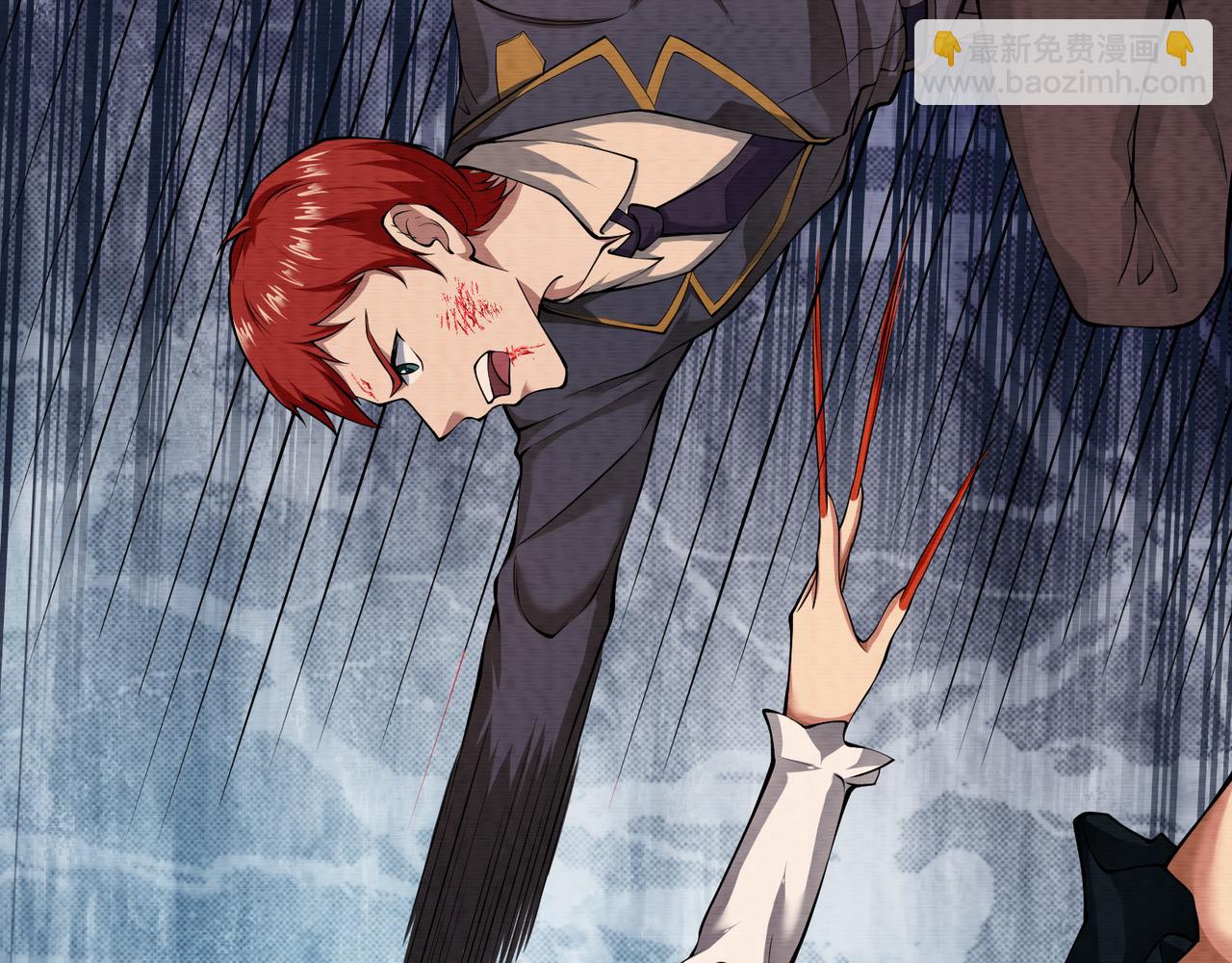 第19话 幽冥逃生(1/3)-第19话