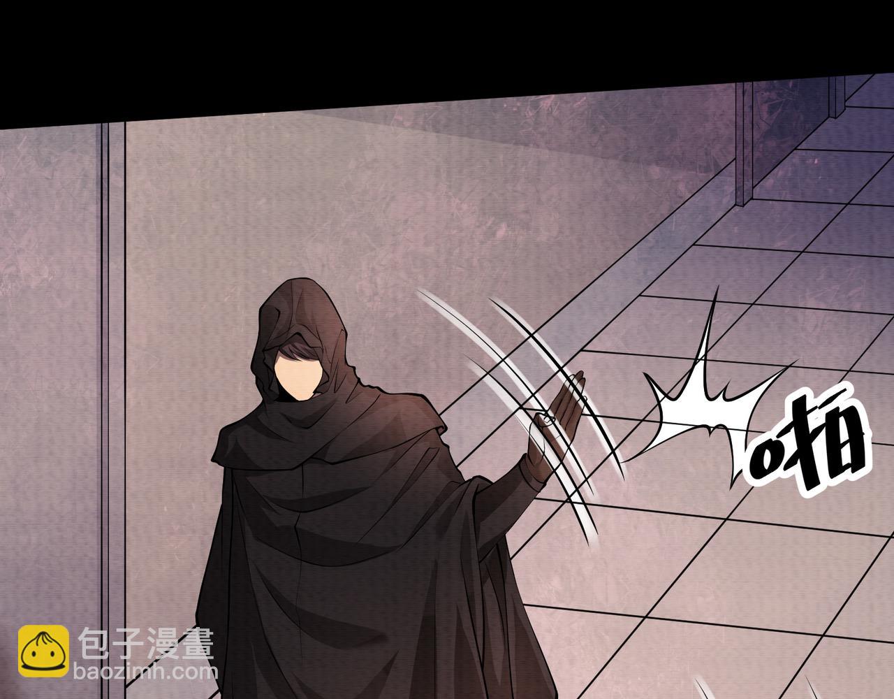 第19话 幽冥逃生(1/3)-第19话