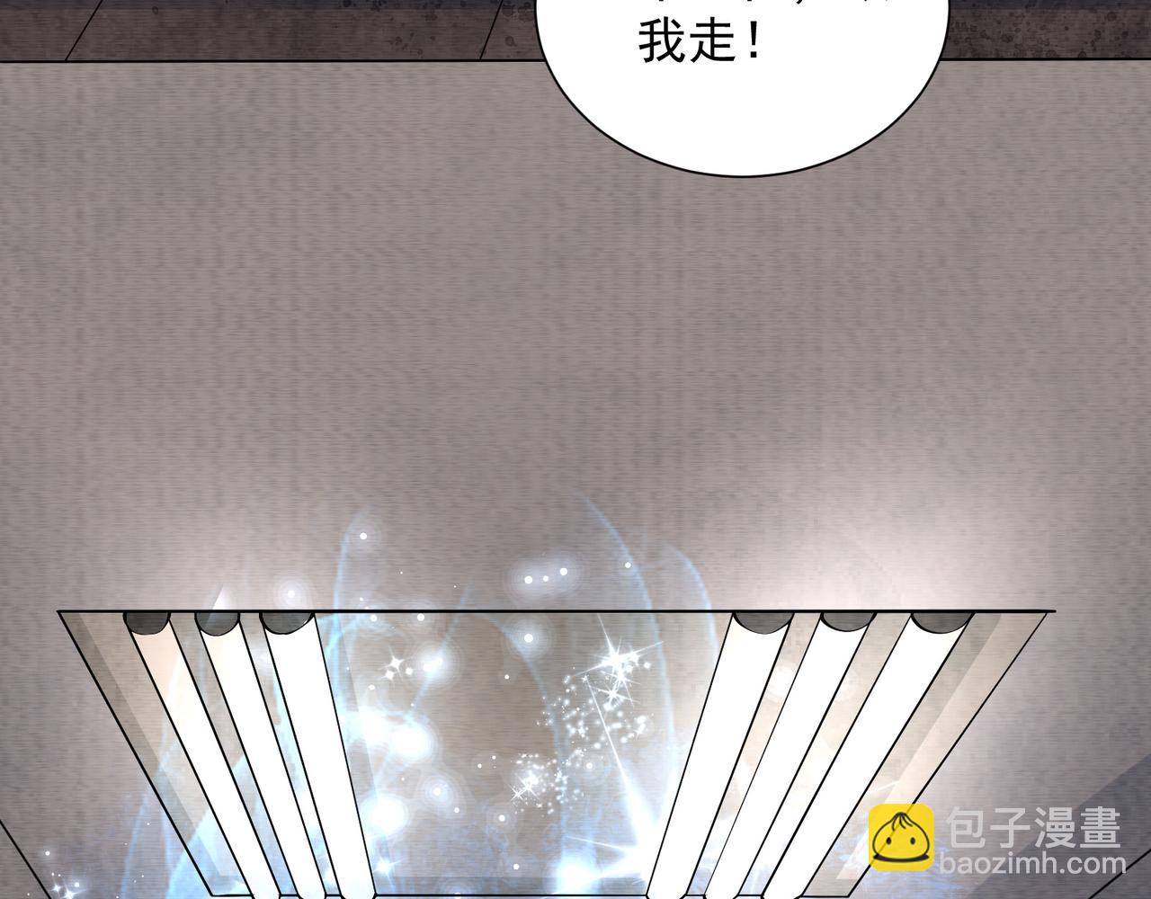 第19话 幽冥逃生(1/3)-第19话