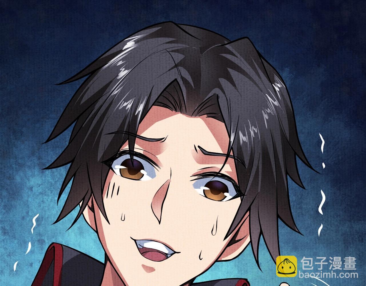 第3话 我的地盘我做主！(1/4)-第3话