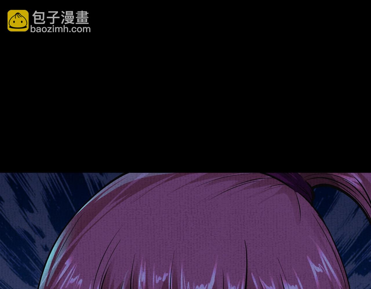 第3话 我的地盘我做主！(1/4)-第3话