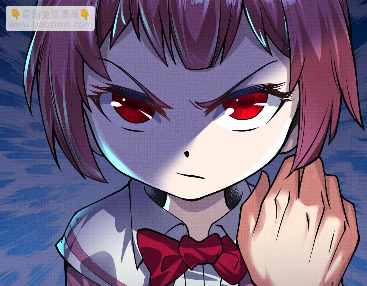 第3话 我的地盘我做主！(1/4)-第3话