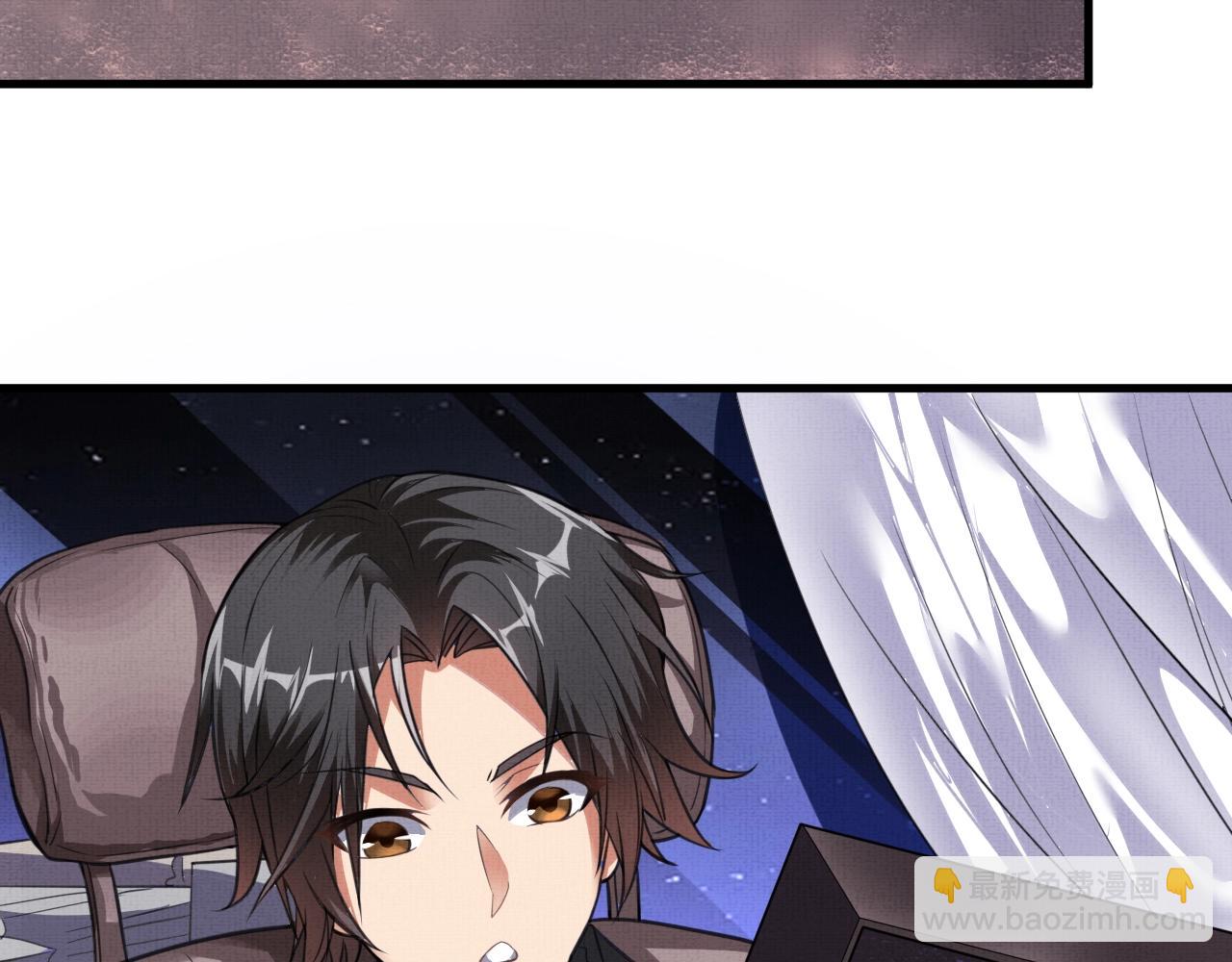 第1话 房契，日记，冥币？(1/4)-第1话