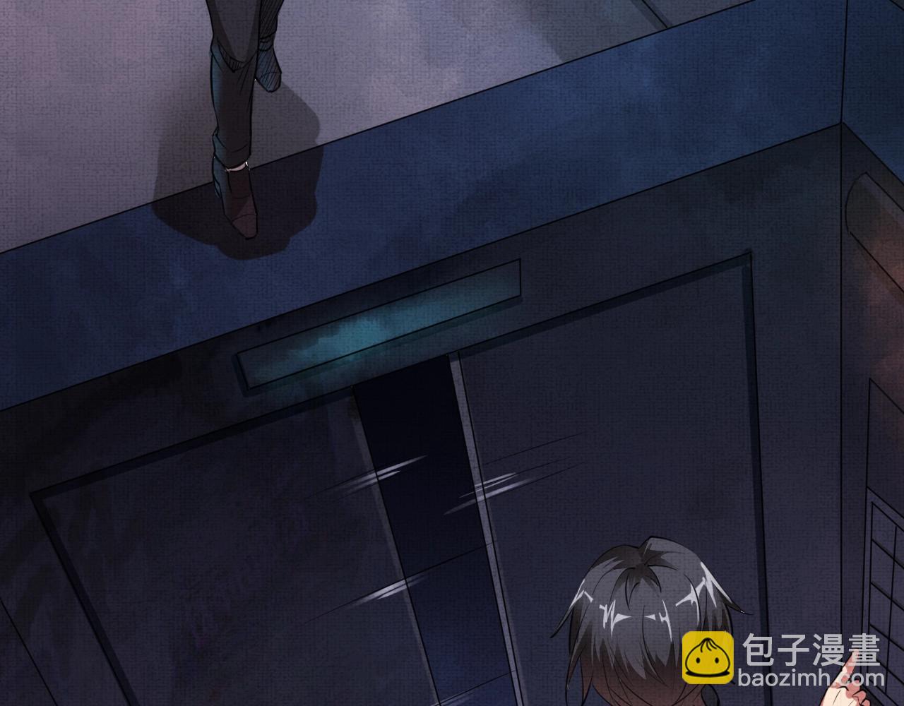 第1话 房契，日记，冥币？(1/4)-第1话