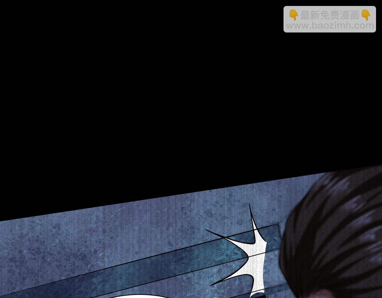 第23话 未察觉的怪异(1/3)-第23话