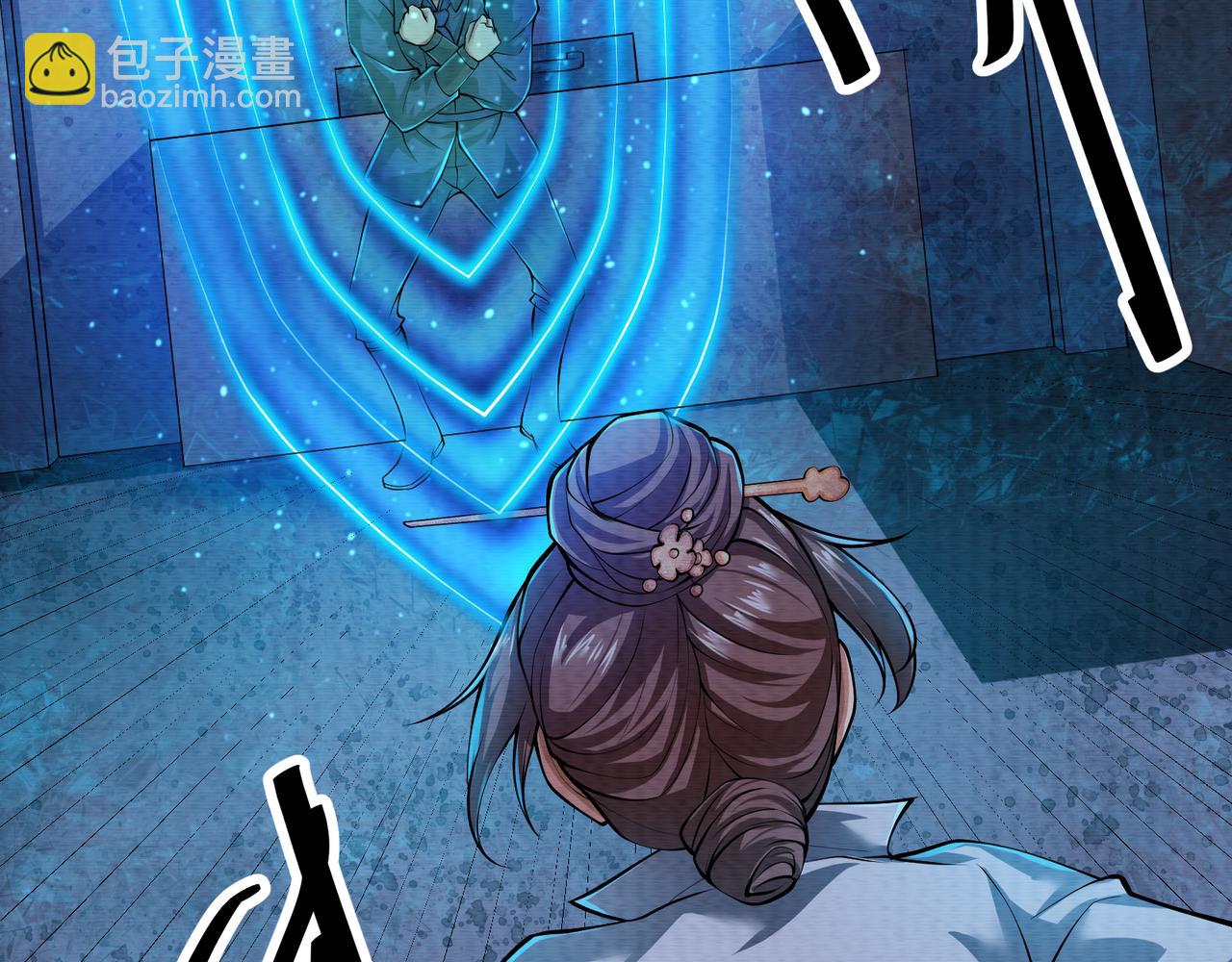 第23话 未察觉的怪异(1/3)-第23话