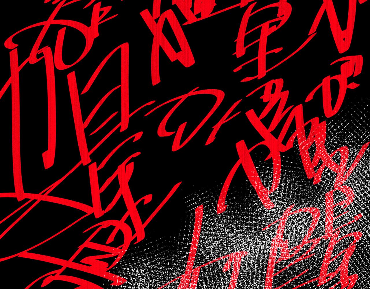 第23话 未察觉的怪异(1/3)-第23话