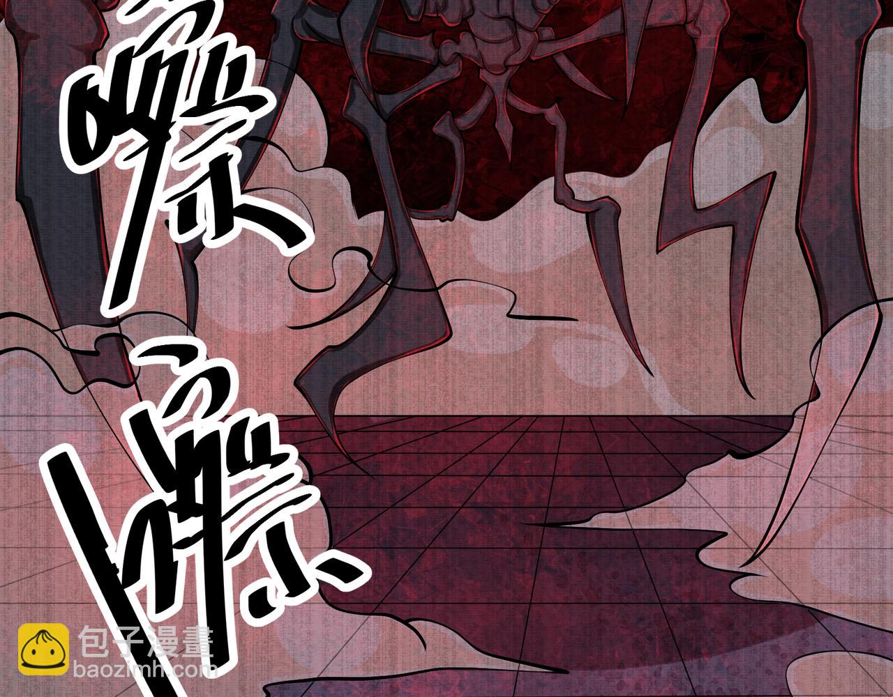 第23话 未察觉的怪异(1/3)-第23话