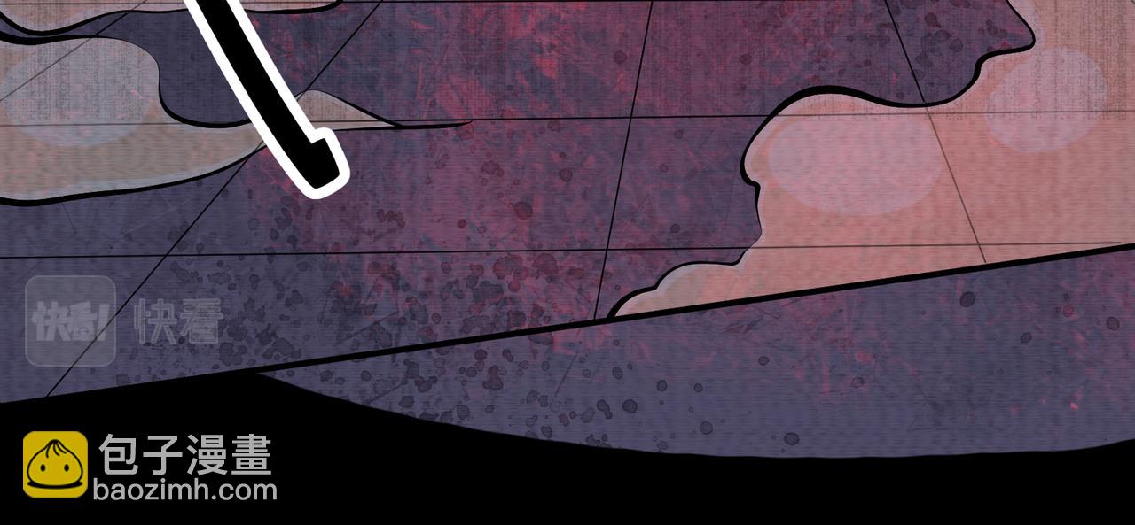 第23话 未察觉的怪异(1/3)-第23话