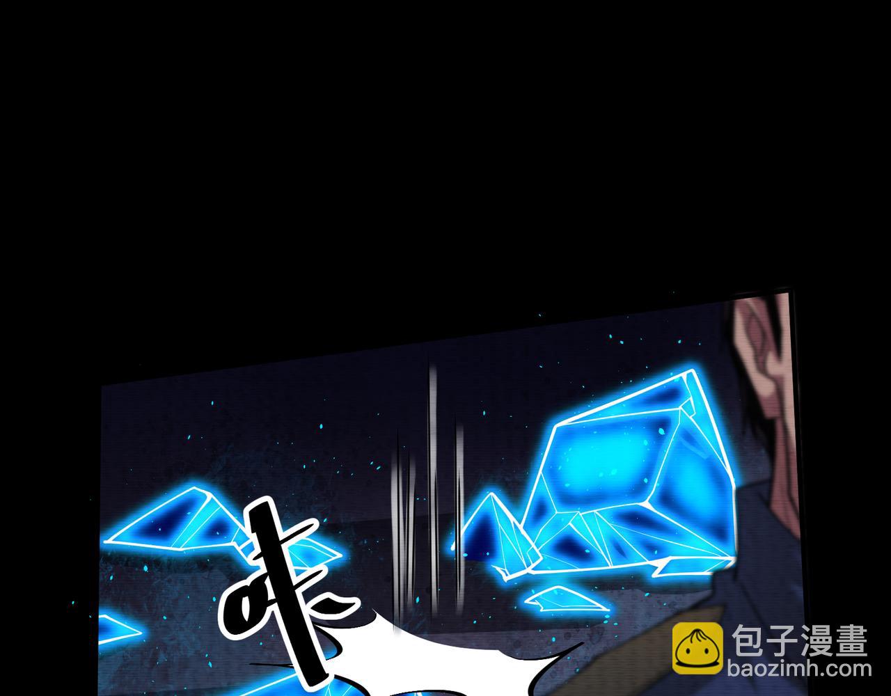 第23话 未察觉的怪异(1/3)-第23话