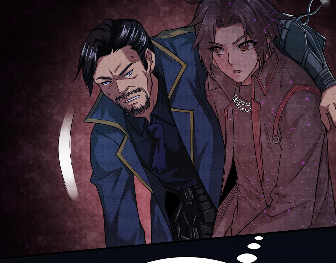 第23话 未察觉的怪异(1/3)-第23话