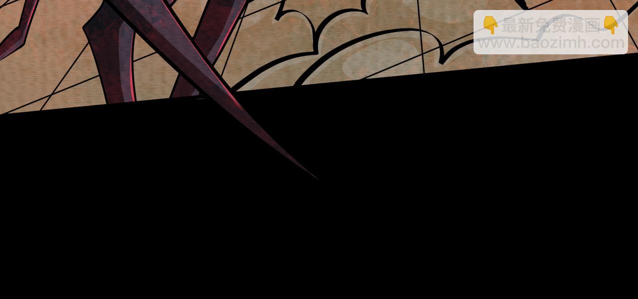 第23话 未察觉的怪异(1/3)-第23话