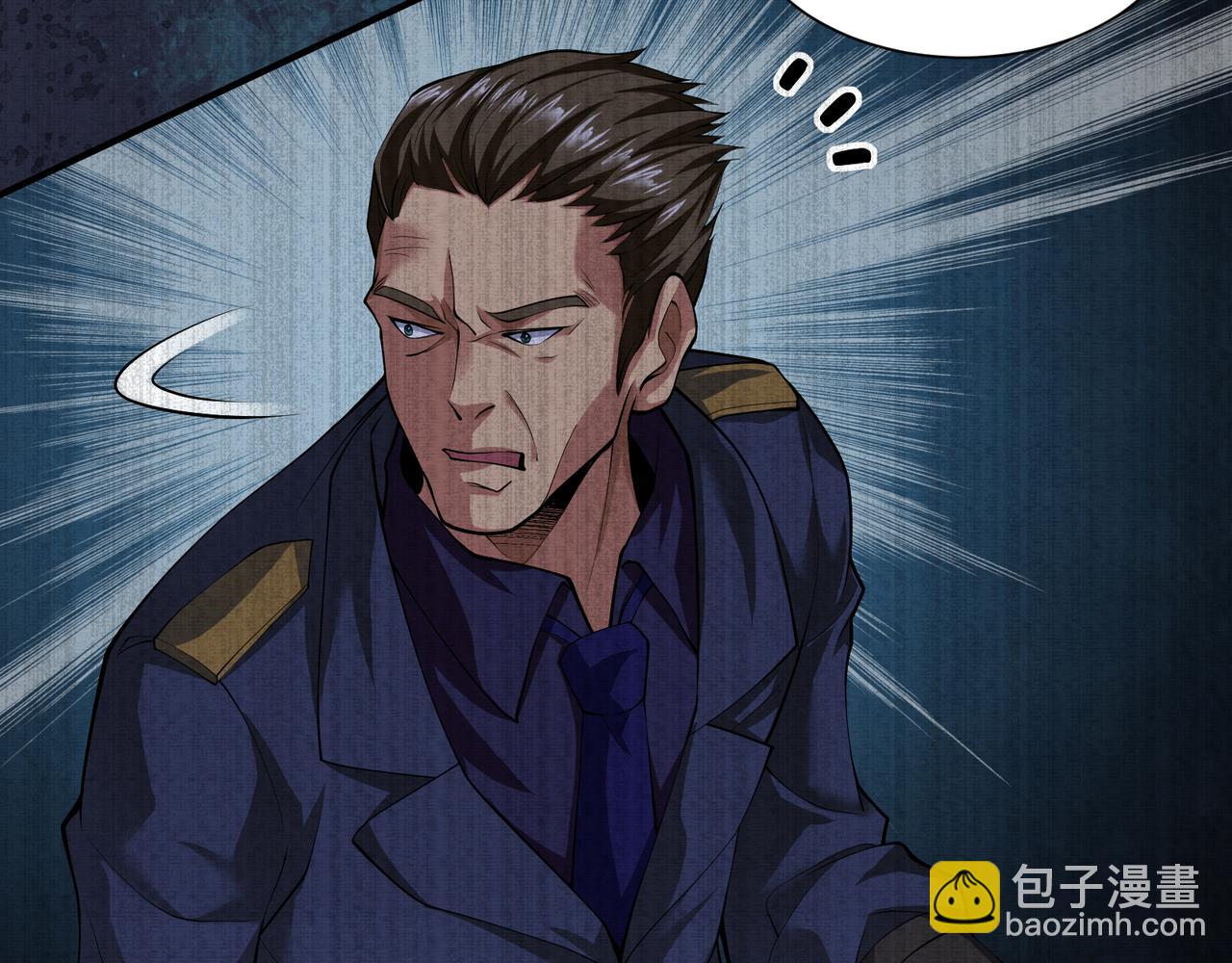 第23话 未察觉的怪异(1/3)-第23话