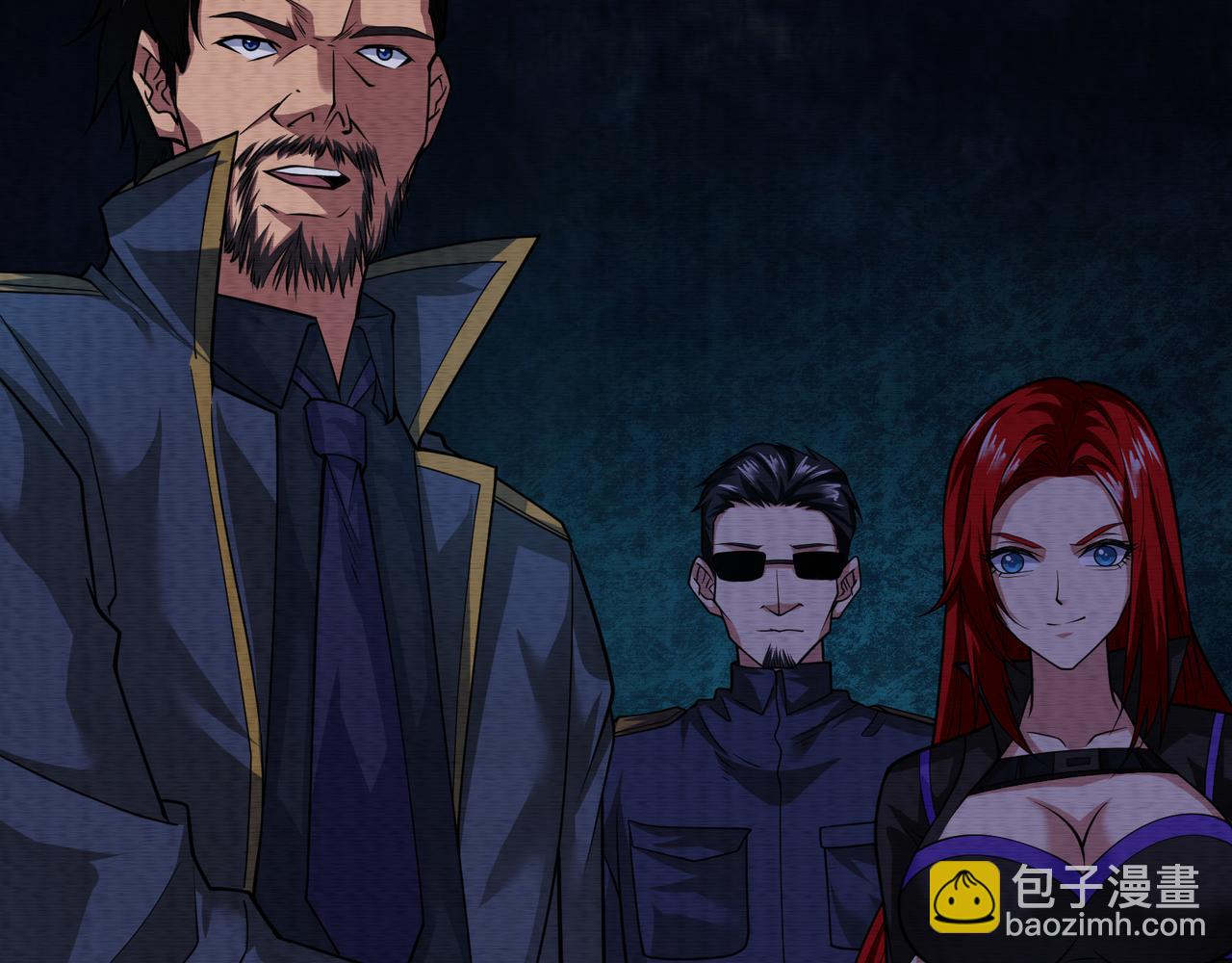 第25话 外聘人员(1/2)-第25话