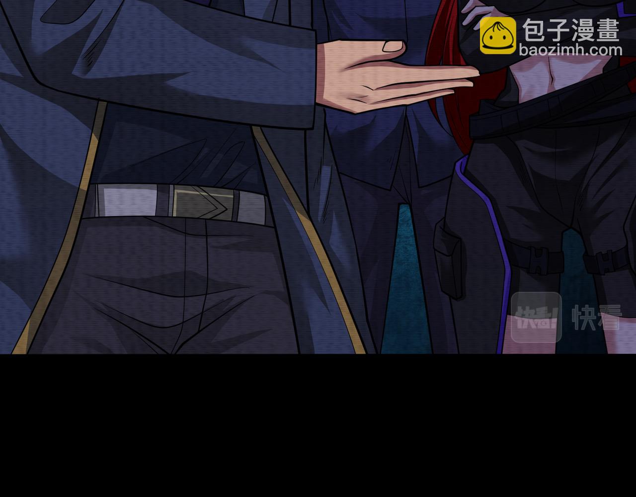 第25话 外聘人员(1/2)-第25话