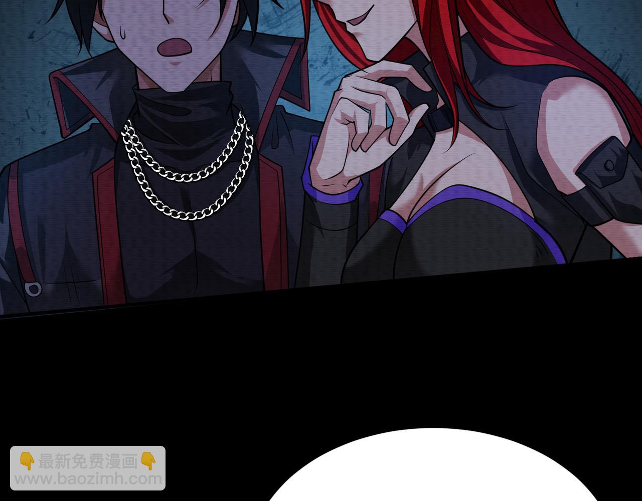 第25话 外聘人员(1/2)-第25话