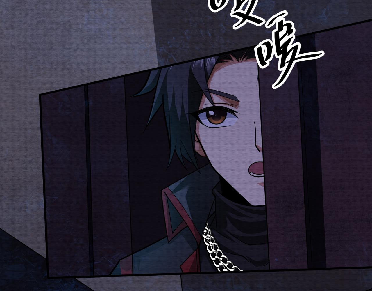 第25话 外聘人员(1/2)-第25话