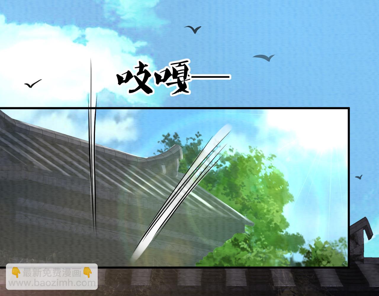 第27话 半夜灵猫(1/2)-第27话