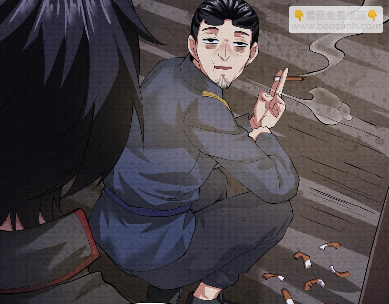 第27话 半夜灵猫(1/2)-第27话