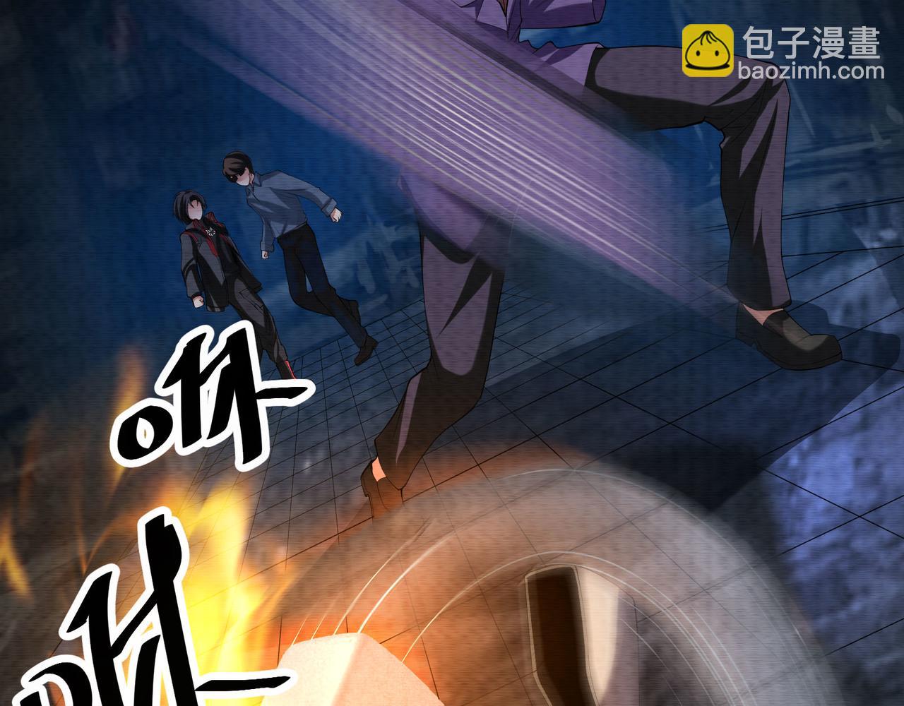 第29话：不能被打扰的爸爸(1/2)-第29话