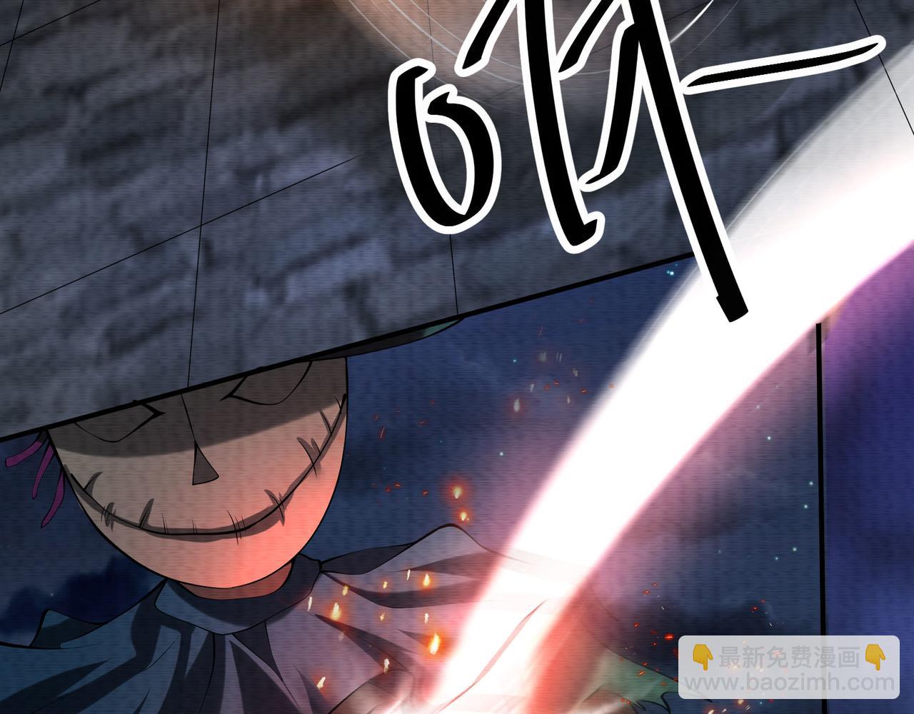 第29话：不能被打扰的爸爸(1/2)-第29话