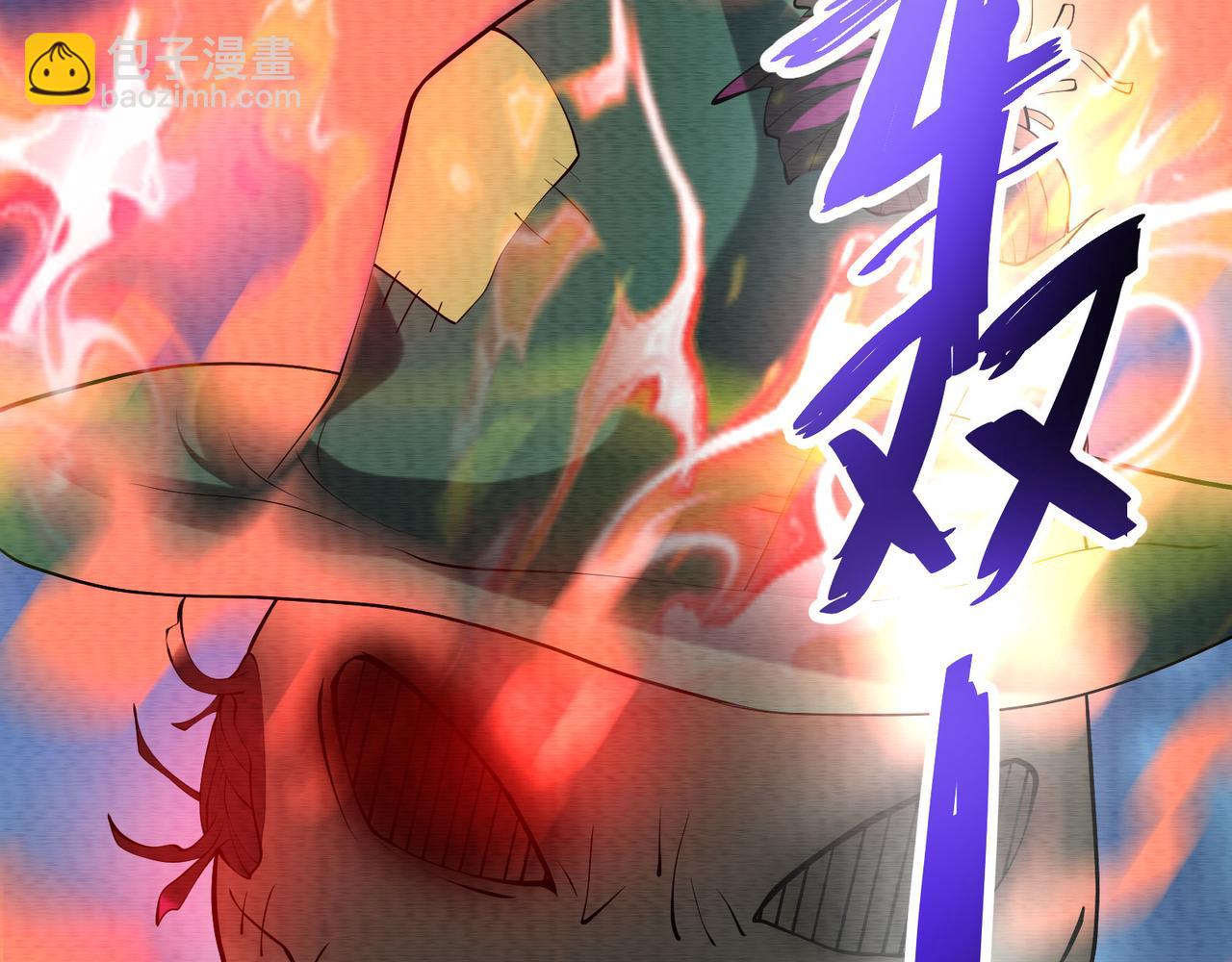 第29话：不能被打扰的爸爸(1/2)-第29话