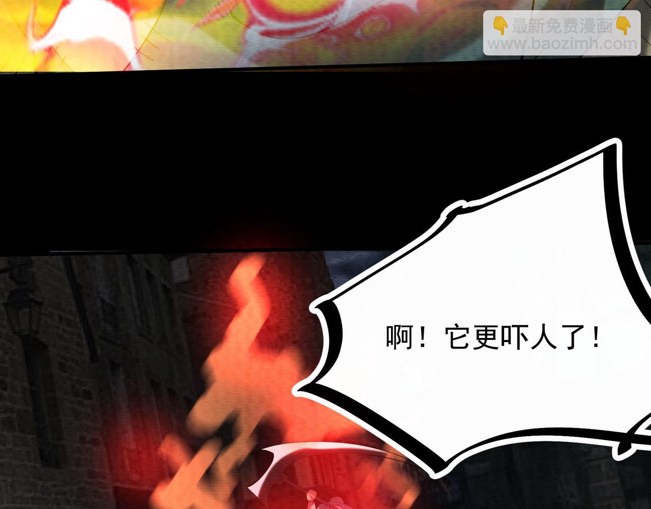 第29话：不能被打扰的爸爸(1/2)-第29话