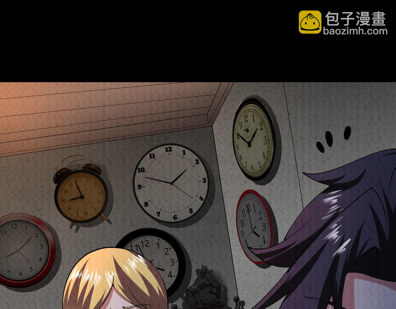 第29话：不能被打扰的爸爸(1/2)-第29话