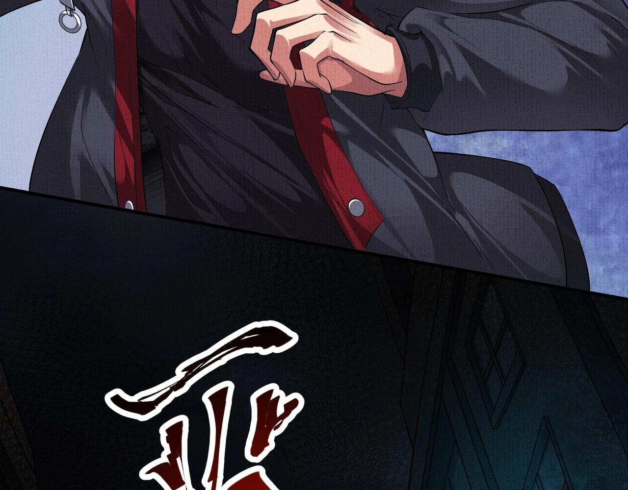 第5话 红色高跟鞋(1/3)-第5话