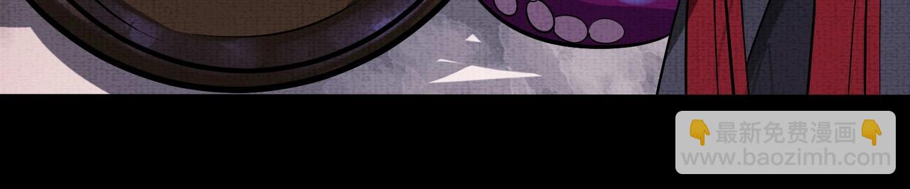 第7话 黄泉水下(1/3)-第7话