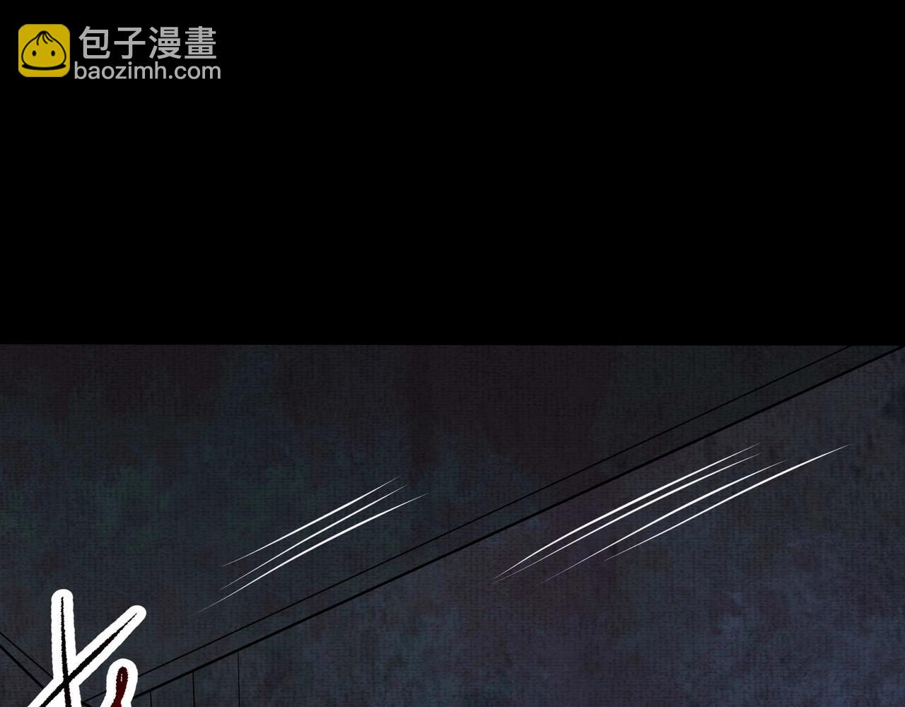 第7话 黄泉水下(1/3)-第7话