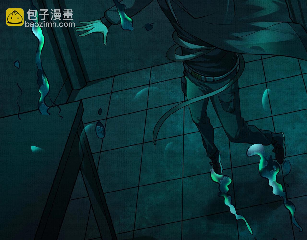 第7话 黄泉水下(1/3)-第7话