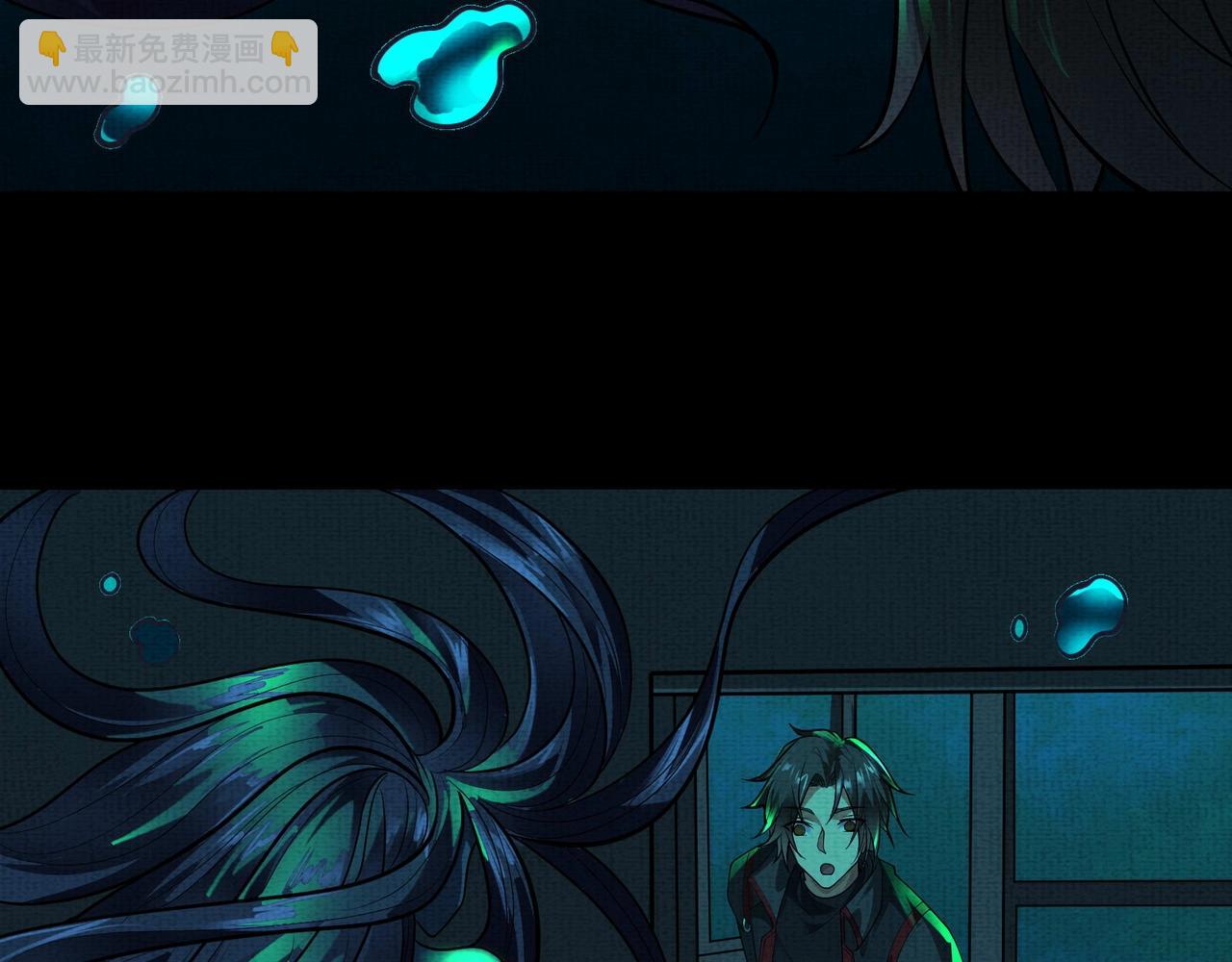 第7话 黄泉水下(1/3)-第7话