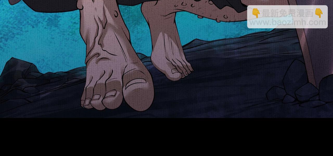 第9话 鉴定(1/3)-第9话