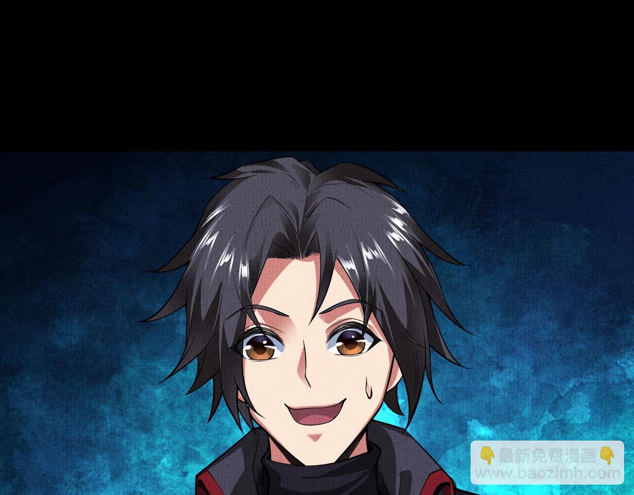 第9话 鉴定(1/3)-第9话