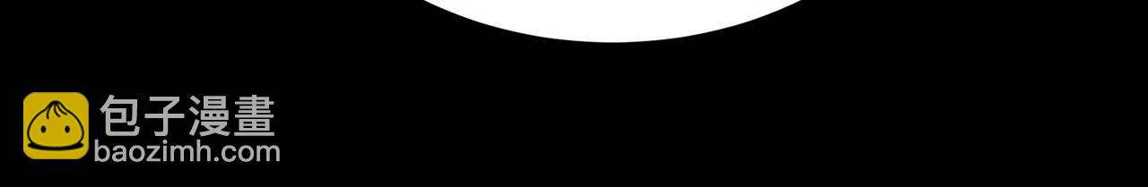 第9话 鉴定(1/3)-第9话