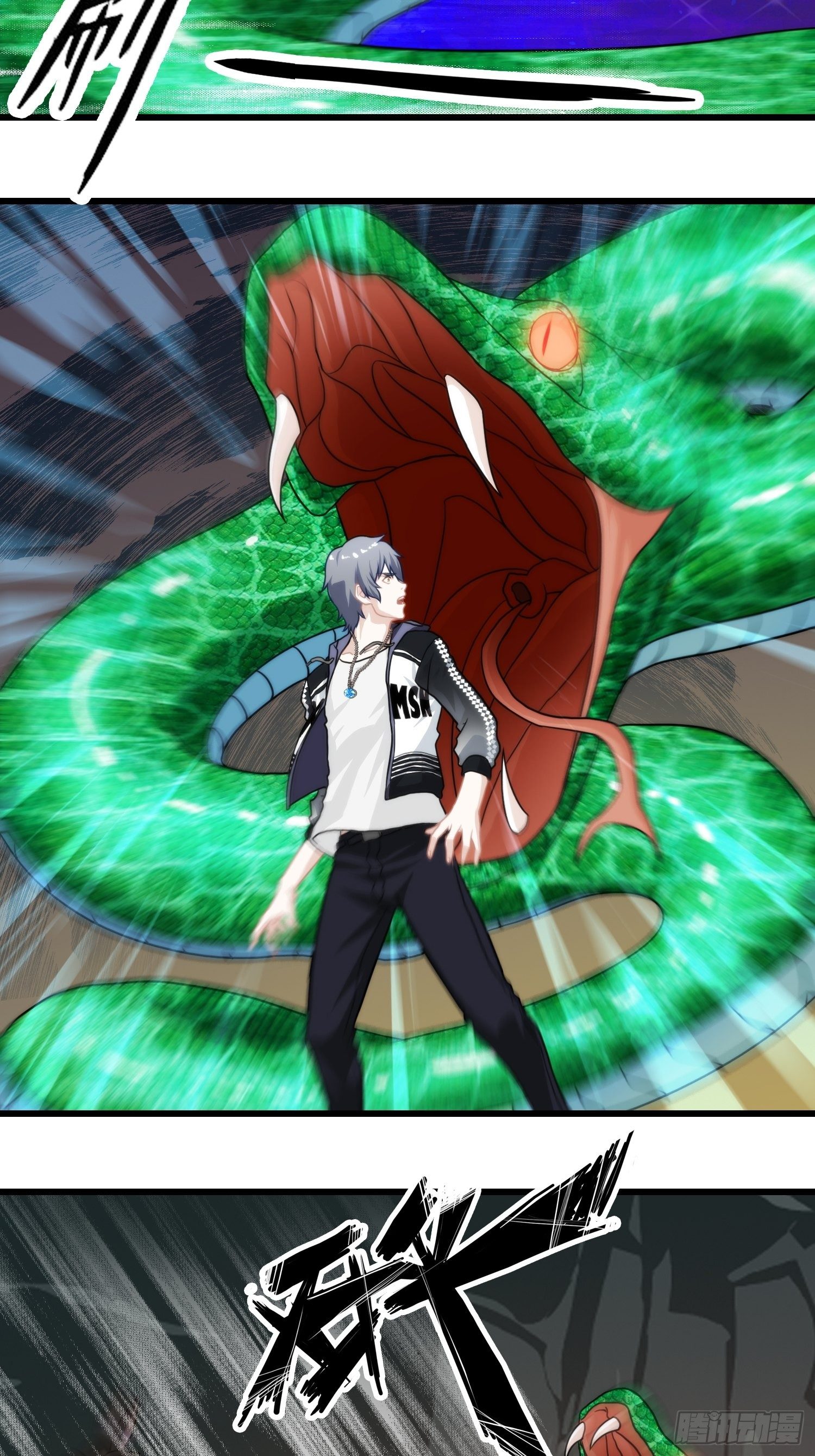 第十章(1/2)-第11话